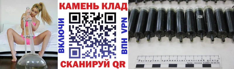 ГАШИШ хэш  наркошоп  Соликамск 