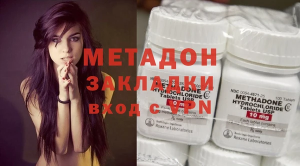 тгк Алексин