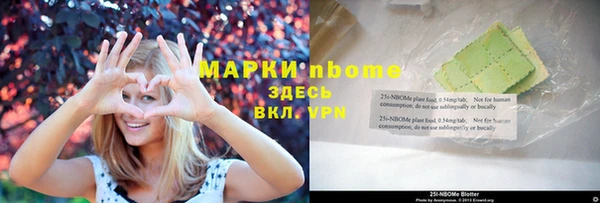 тгк Алексин