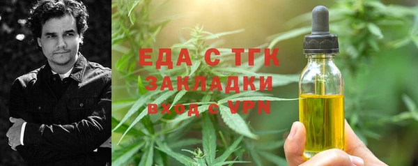 2c-b Алексеевка