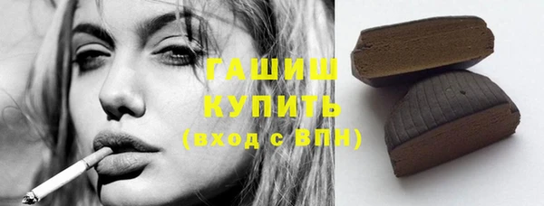 дмт Арсеньев