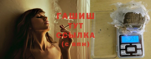 2c-b Алексеевка