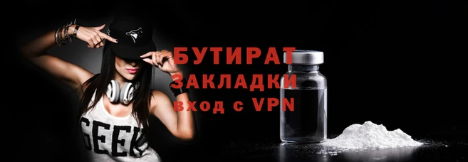 дмт Арсеньев