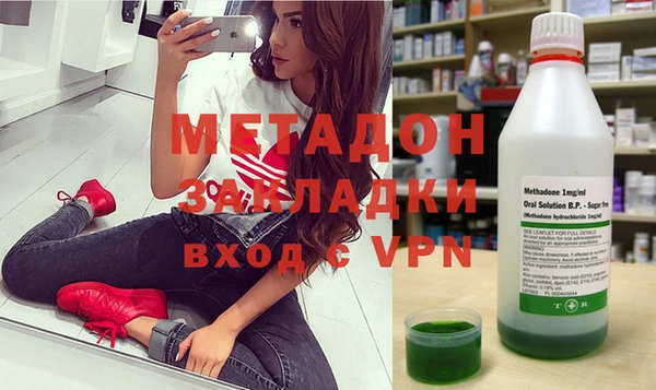 2c-b Алексеевка