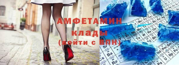 дмт Аркадак