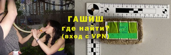 меф VHQ Алзамай