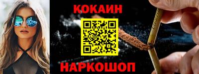 прущая мука Тулун