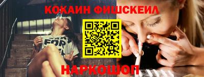 ALPHA-PVP Туймазы