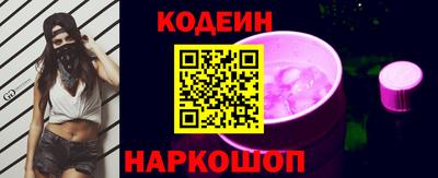 прущая мука Тулун