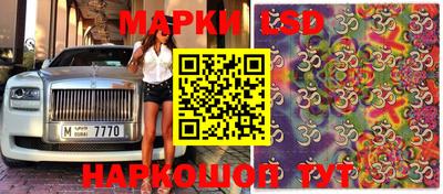 МДМА Тула