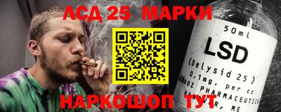 ALPHA-PVP Туймазы