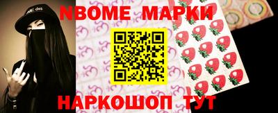 МДМА Тула