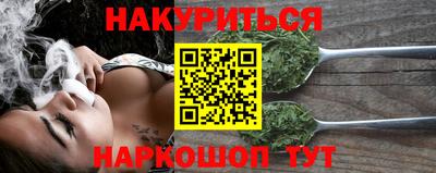 МДМА Тула