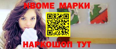 прущая мука Тулун