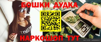 ALPHA-PVP Туймазы