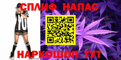 прущая мука Тулун