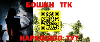 ALPHA-PVP Туймазы