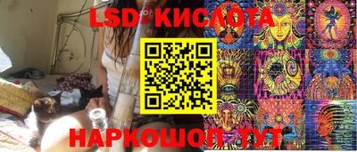 прущая мука Тулун