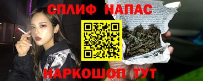 ALPHA-PVP Туймазы