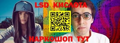 МДМА Тула