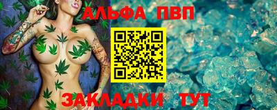 МДМА Тула