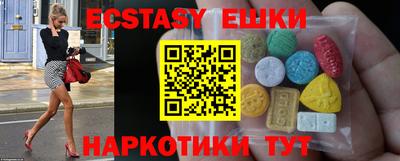 прущая мука Тулун
