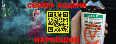прущая мука Тулун