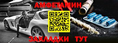 прущая мука Тулун