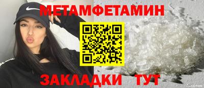 МДМА Тула
