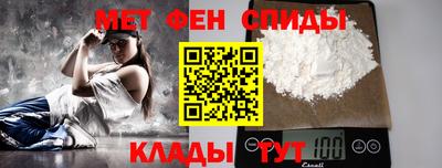МДМА Тула
