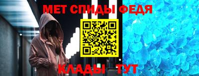 прущая мука Тулун