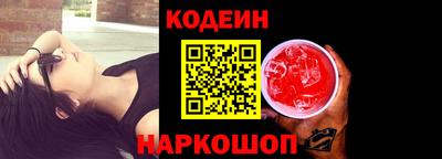 ALPHA-PVP Туймазы