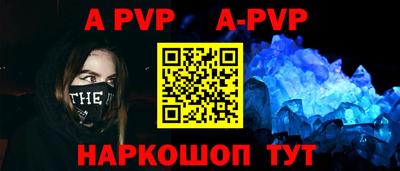 прущая мука Тулун