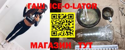 ALPHA-PVP Туймазы