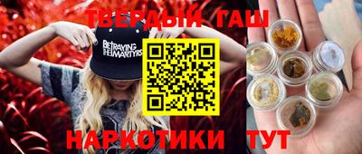 МДМА Тула
