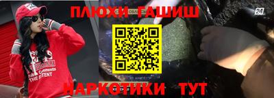 МДМА Тула