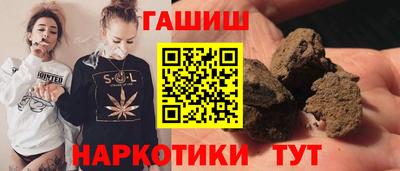 ALPHA-PVP Туймазы