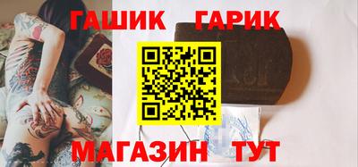 МДМА Тула