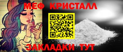 ALPHA-PVP Туймазы