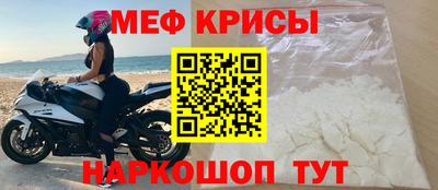 МДМА Тула