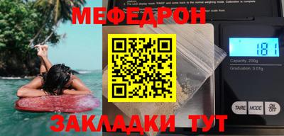 ALPHA-PVP Туймазы