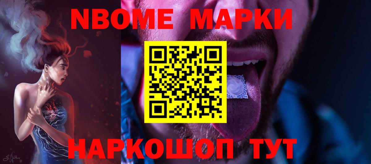 LSD-25 экстази ecstasy Соликамск