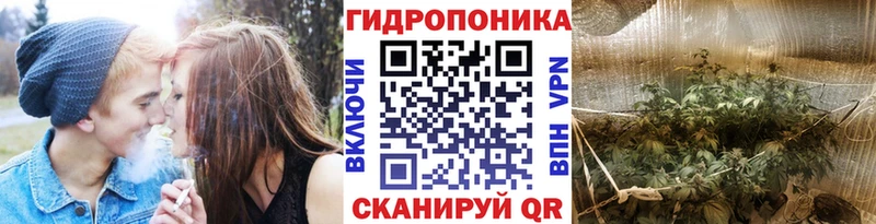 где найти   Соликамск  Марихуана Bruce Banner 